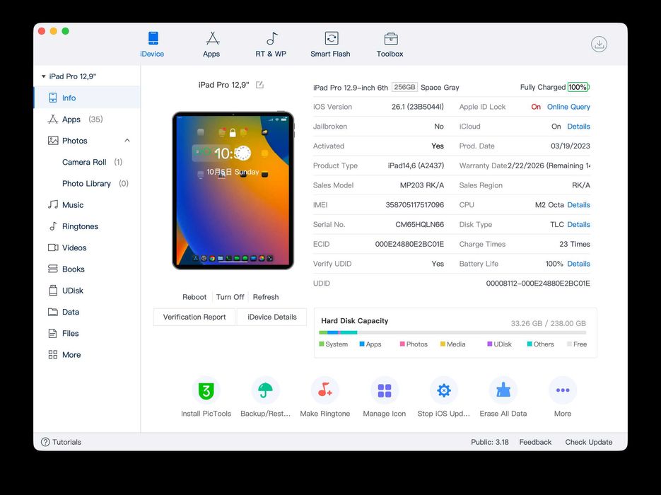 Планшет Apple iPad Pro 12.9" 2022 Wi-Fi + Cellular 256GB Space Gray