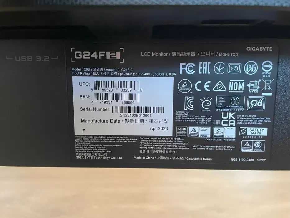 Monitor Gigabyte G24F 2