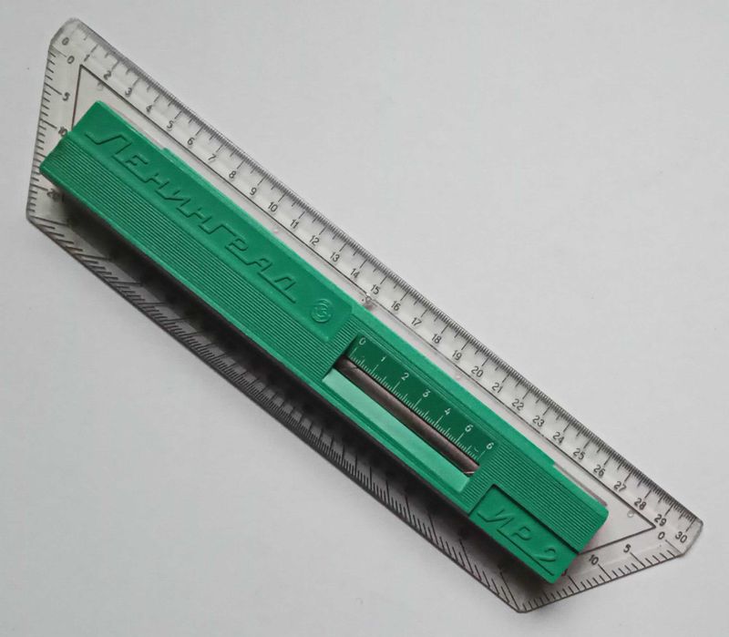 Линейка Рейсшина инерционная Ленинград ИР 2 1980-е годы СССР