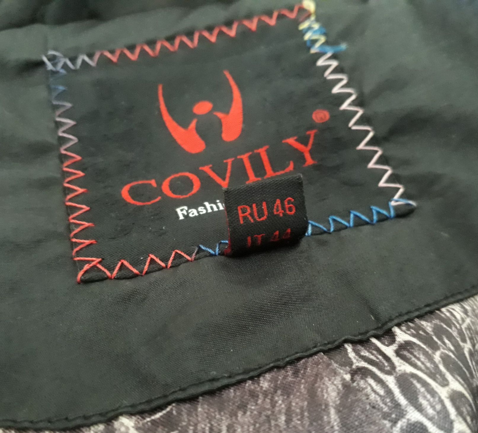 Пуховик  Covily р.46 (L) куртка на пуху