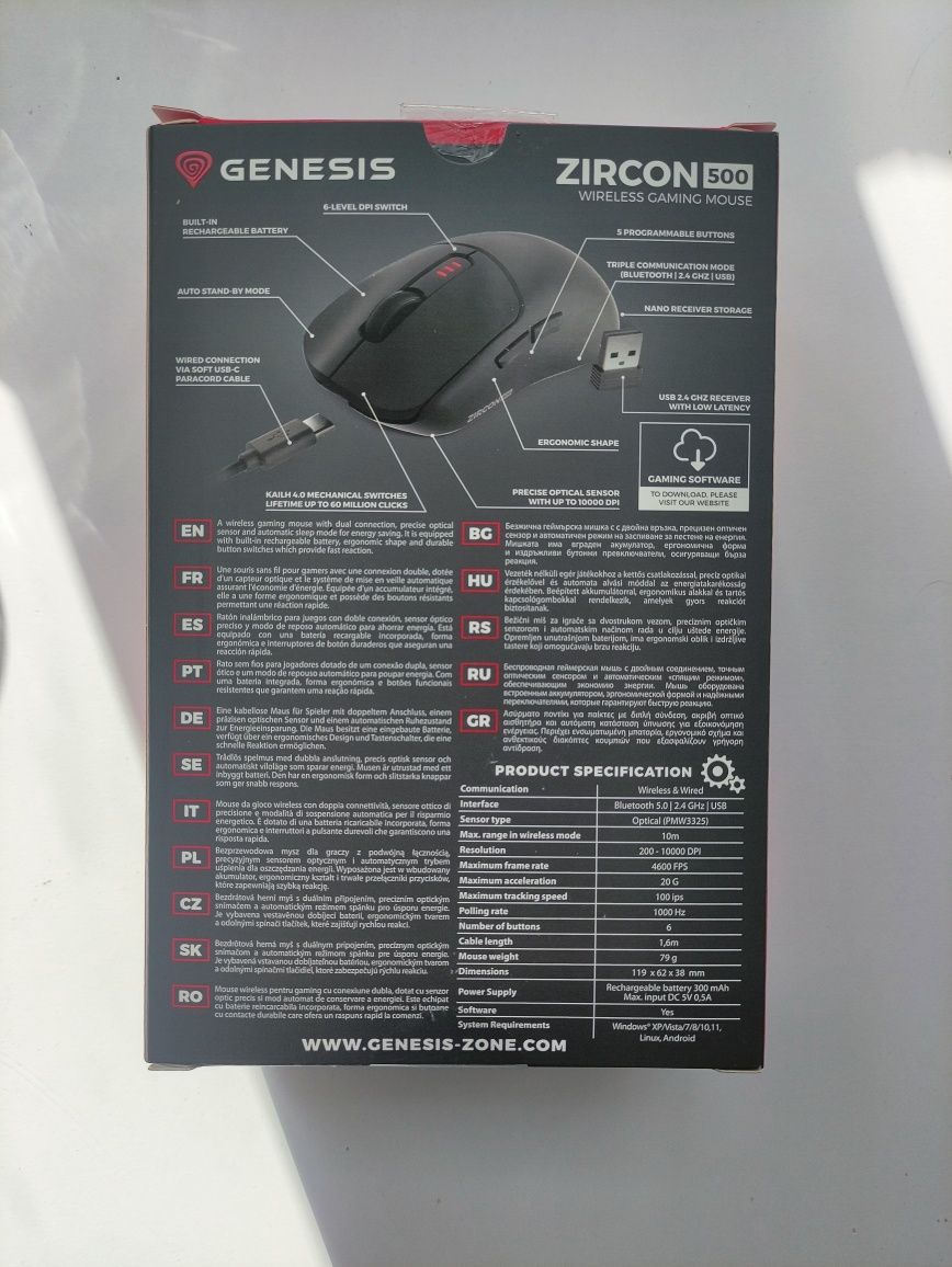 Myszka Genesis Zircon 500 gwarancja