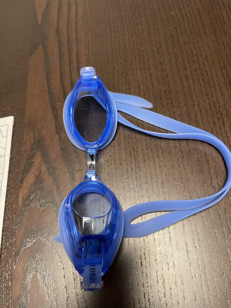 Okulary niebieskie do pływania nowe