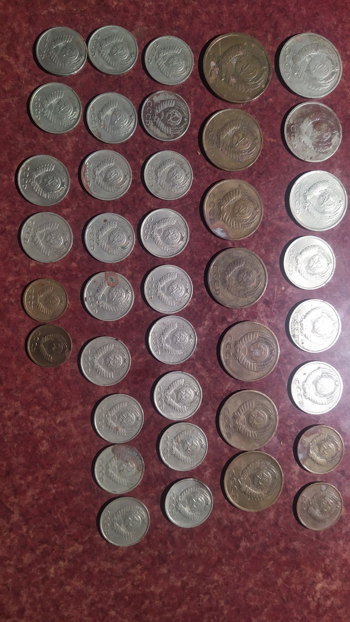 Монети СССР колекційні