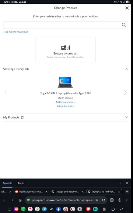 Yoga 7-15ITL5 Laptop (ideapad) - Type 82BJ TABLET