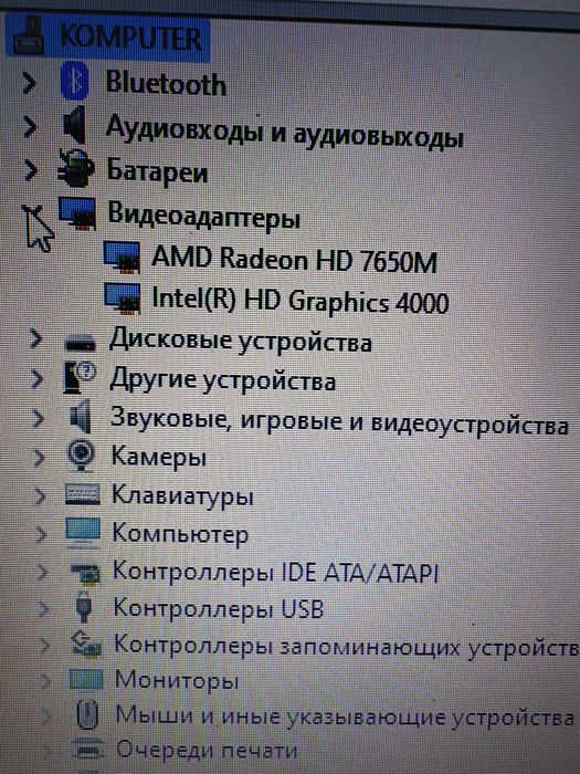 Материнська плата HP 4540s 100 % робоча 7 днів на перевірку !