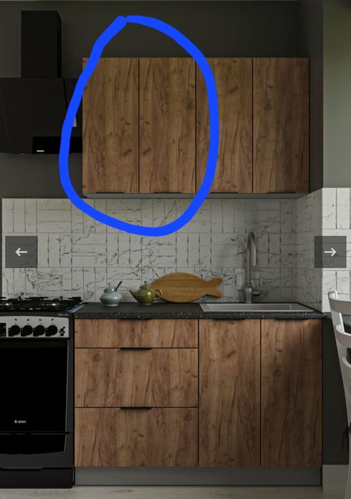 Підвісна шафа на кухню (1 секція)