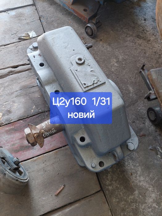 Дровокол. Редуктор на дровокол. Ц2у100.  Ц2у160