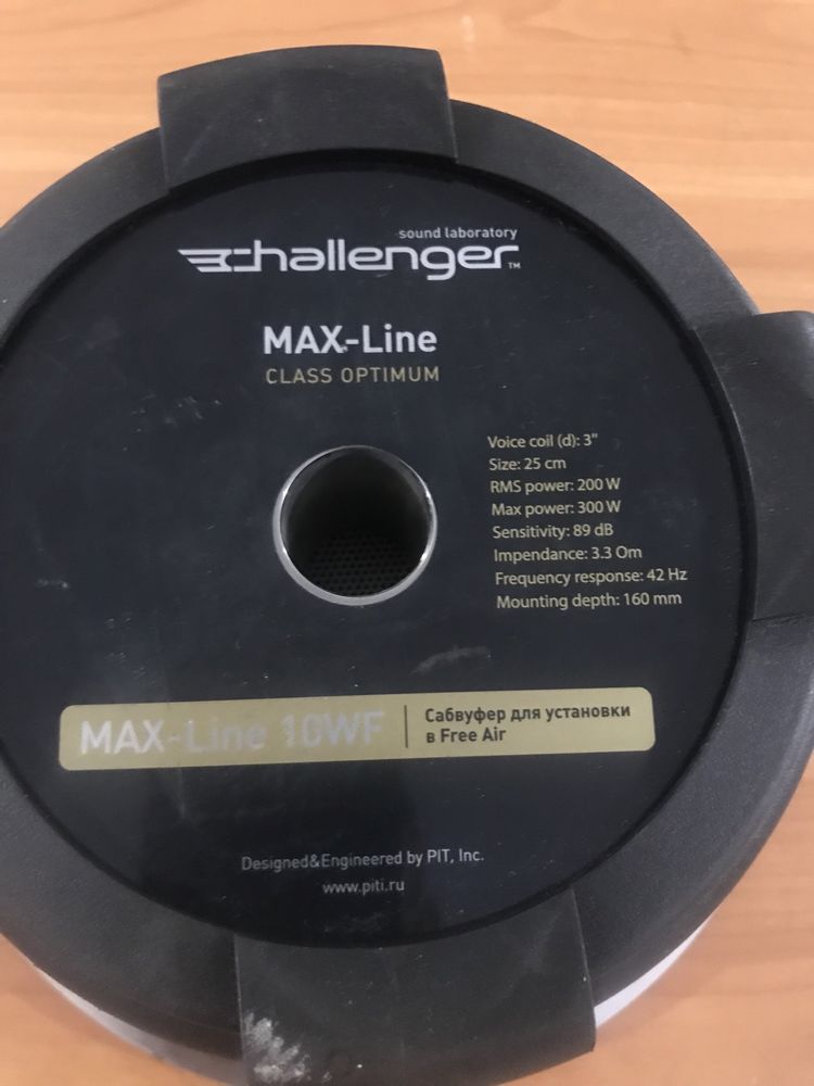 Сабвуфер challenger max line 10wf