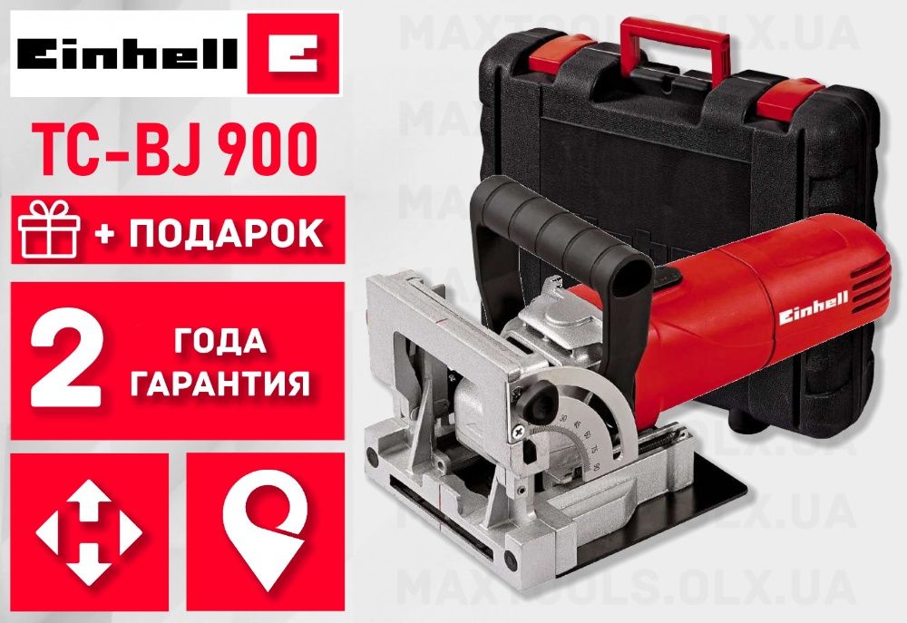 Фрезер ламельный Einhell TC-BJ 900 (RO 1155 E TH 1100 TE 1255E)