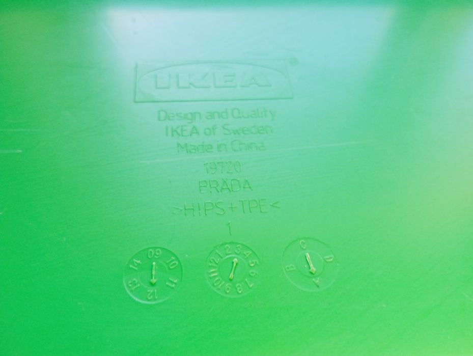 Подставка под Ноутбук IKEA