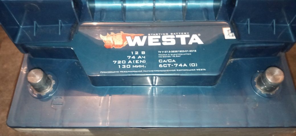 Автомобільний акумулятор Westa 74ah 6 CT-74A(0) ca-ca 720 A (EN).