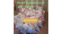 Вивозимо будівельне сміття, Свій автопарк, Без посредників