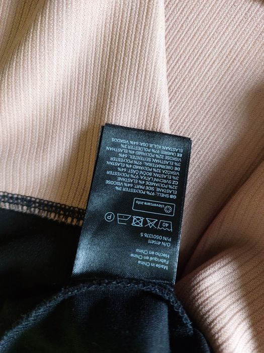 Плаття H&M. Силуетне плаття.