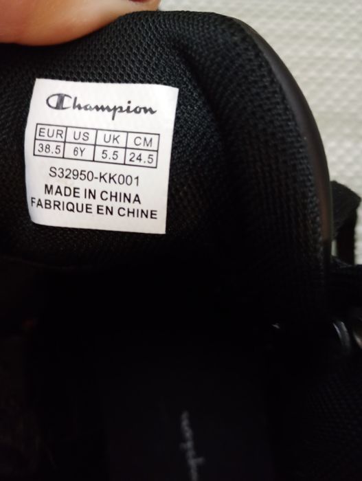 Buty champion 38.5