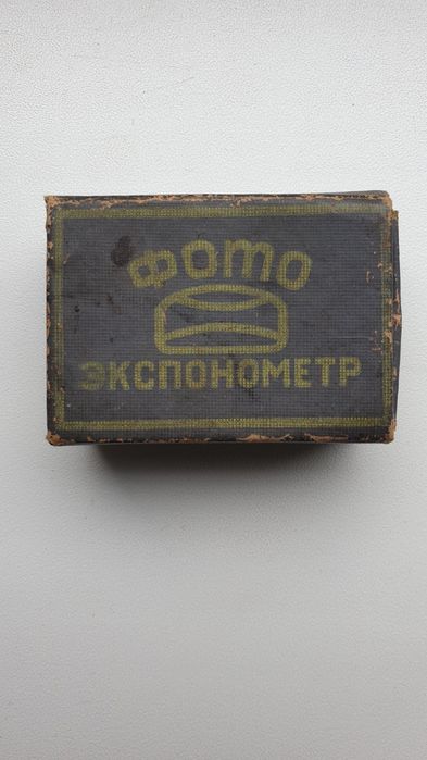 Фото экспонометр