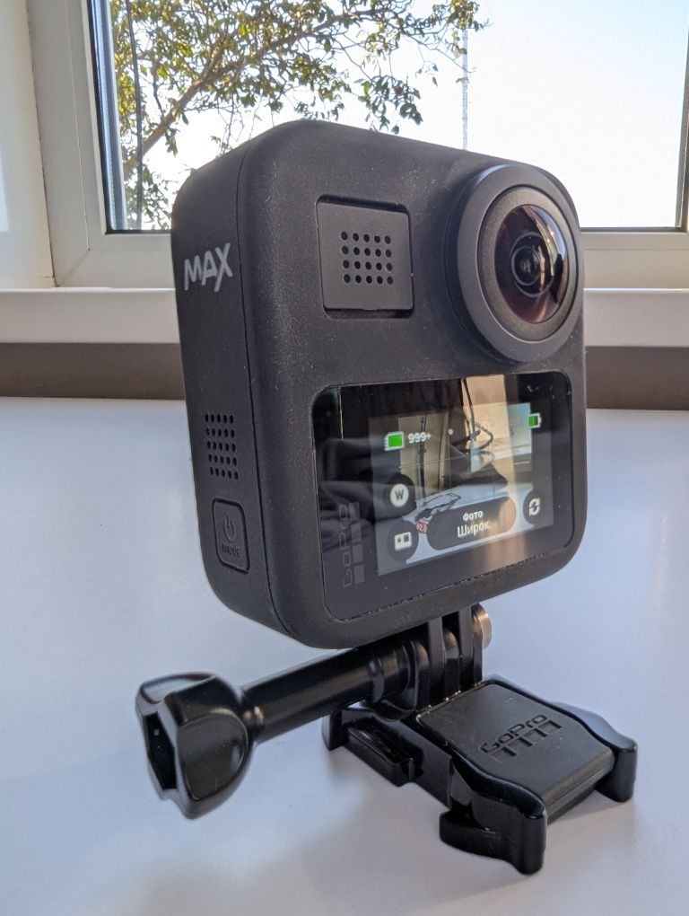 GoPro max 360 екшн камера