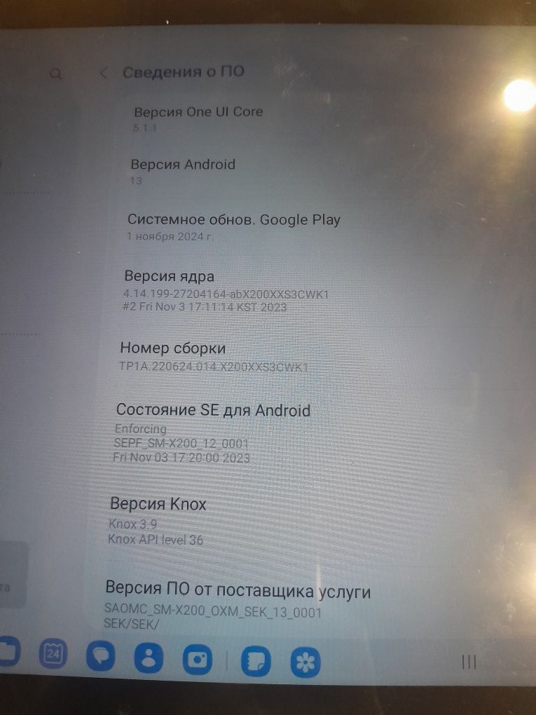 Продам планшет Samsung galaxy Tab A8
