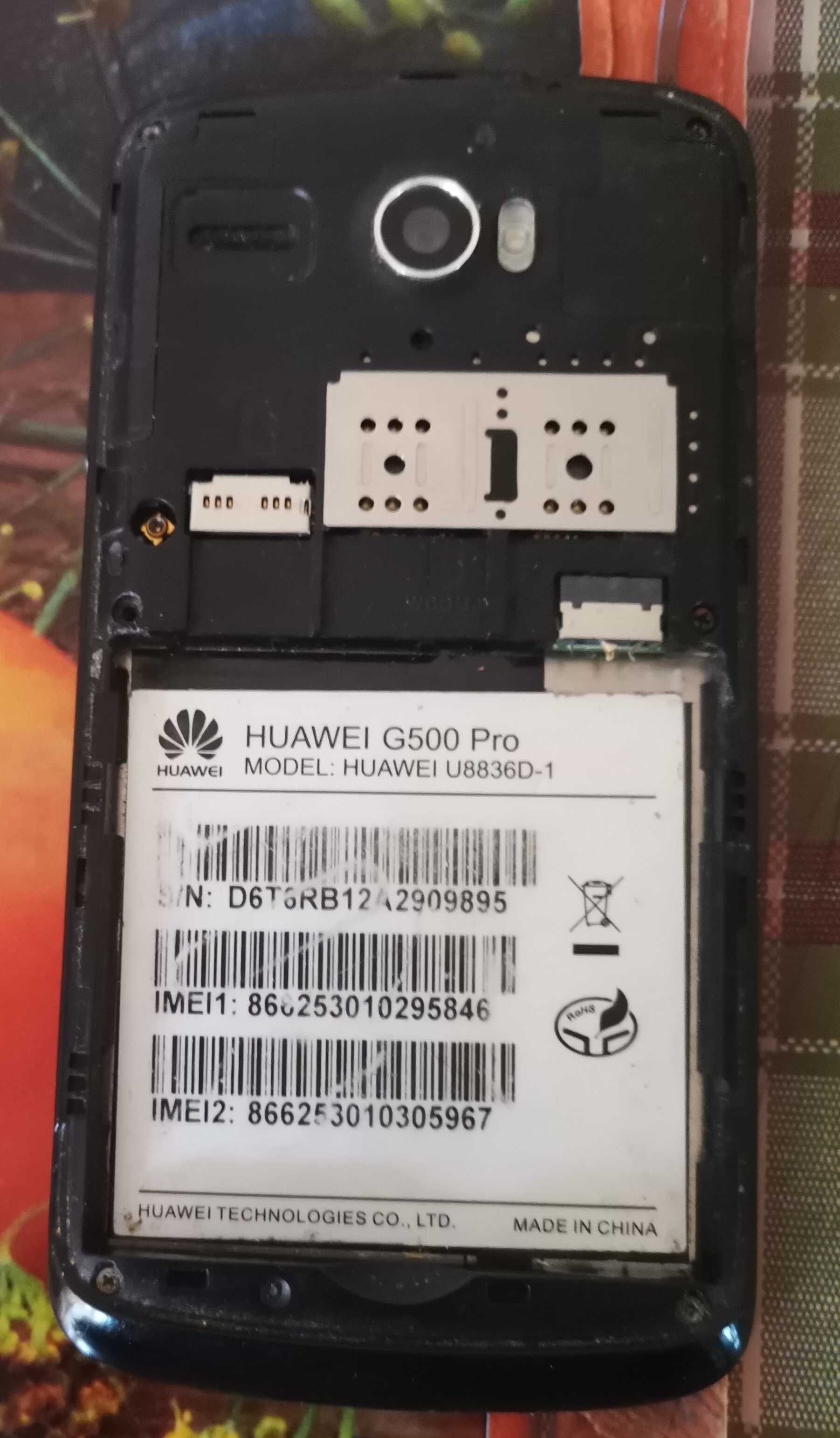 Телефон Huawei G 500 Pro