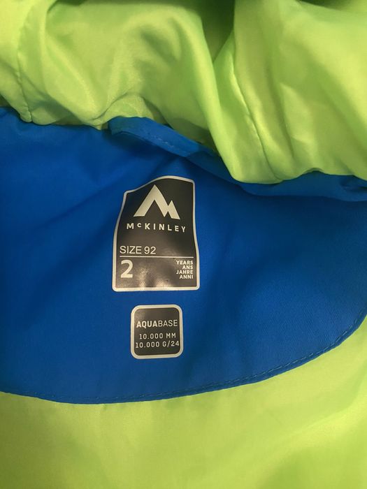 Куртка + комбез 92 роз