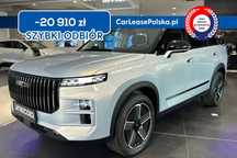 Jaecoo 7 Super Hybrid Select 18,3kWh Atrakcyjna Oferta