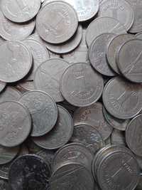 Продам ювілейні монети одним лотом
