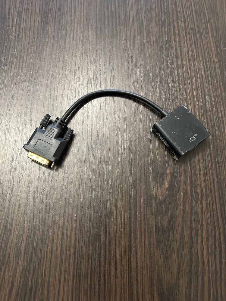 Перехідник DVI-D на VGA