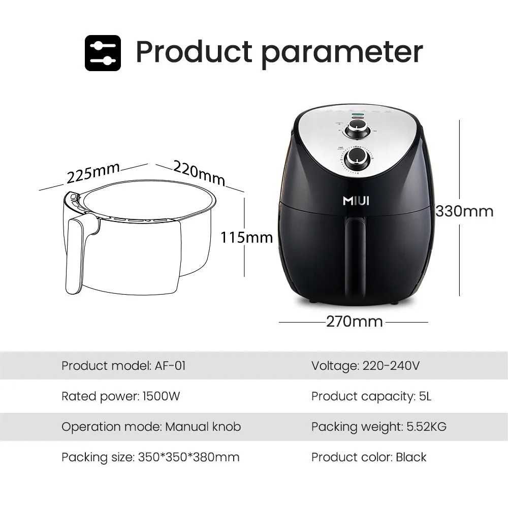 Аерофрітюрниця Xiaomi MIUI Air Fryer 5L