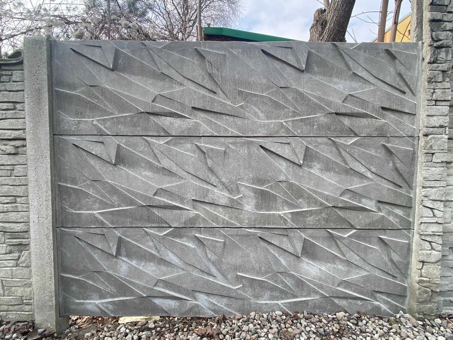 Ogrodzenia Betonowe 3D Nowość Płot Mur Płyta 50x200