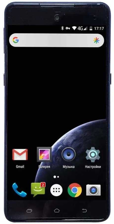 Телефон мобільний Santin Halove 3/32Gb Blue