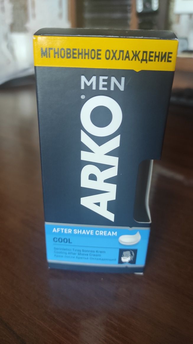 Крем после бритья Arko Men Cool 50 мл