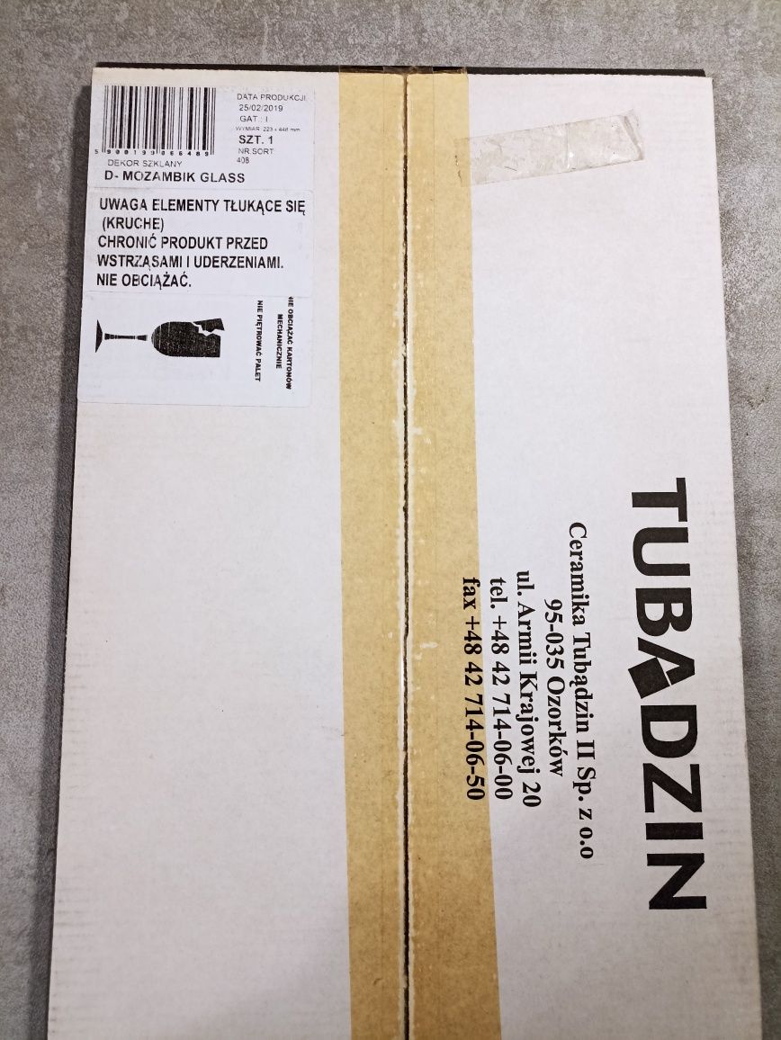 Wzór bambus, 2x dekoracyjna płytka ścienna 223x448mm