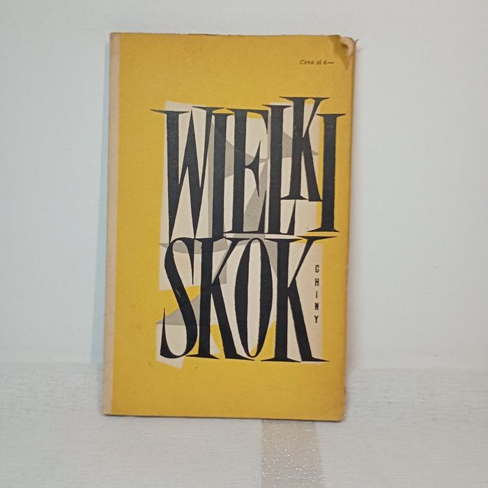 Wielki skok. Chiny. Juliusz