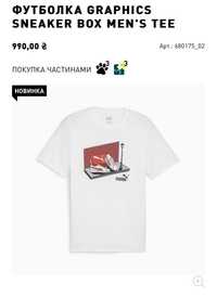 Футболка Puma graphics sneaker box men’s tee