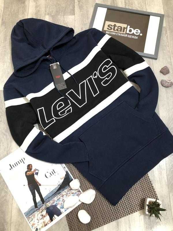 Чоловічий худі Levis на ОСІНЬ!!! | Оригінал з USA/EU