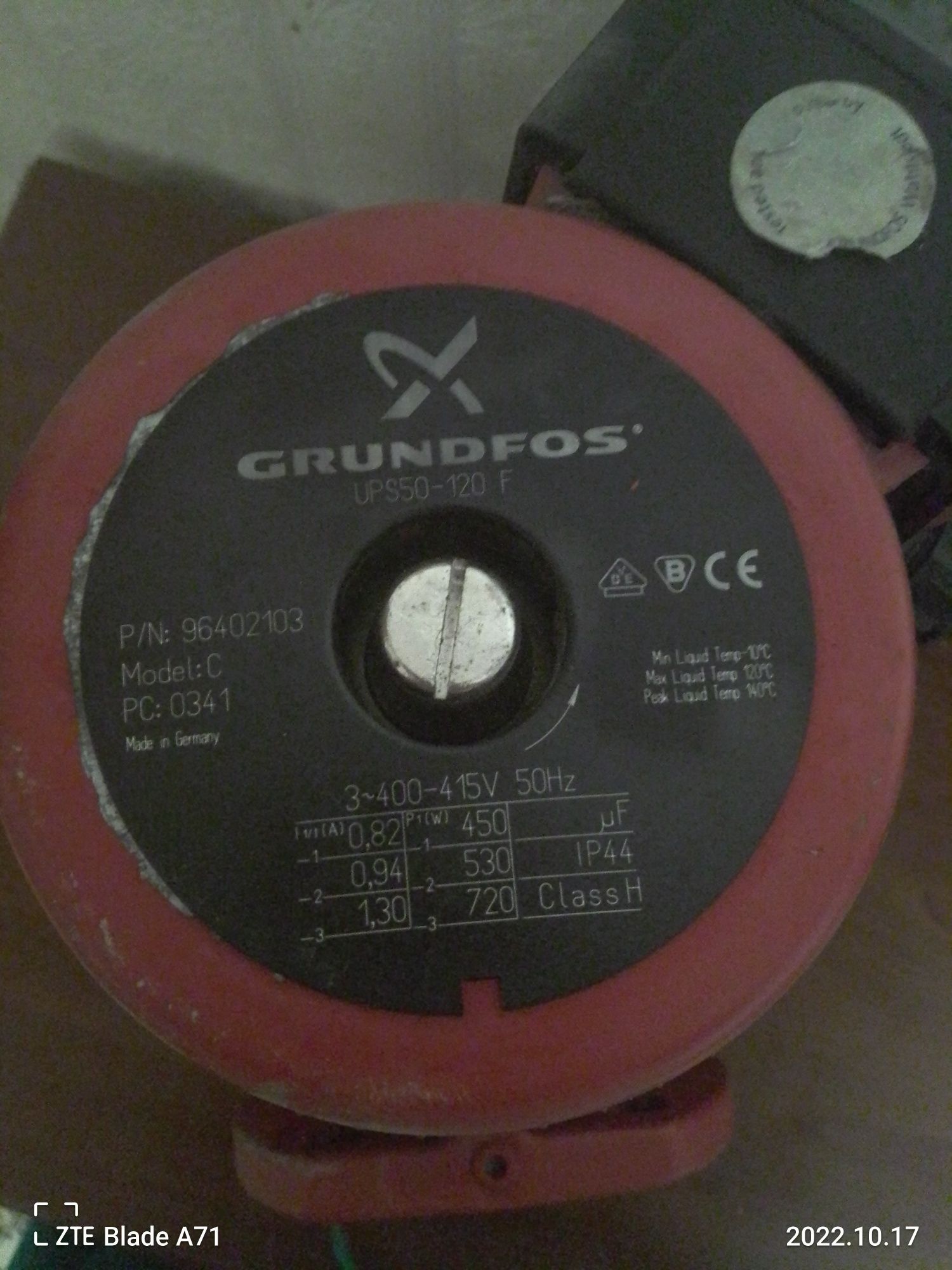 GRUNDFOS UPS 50-120 F 3X400В