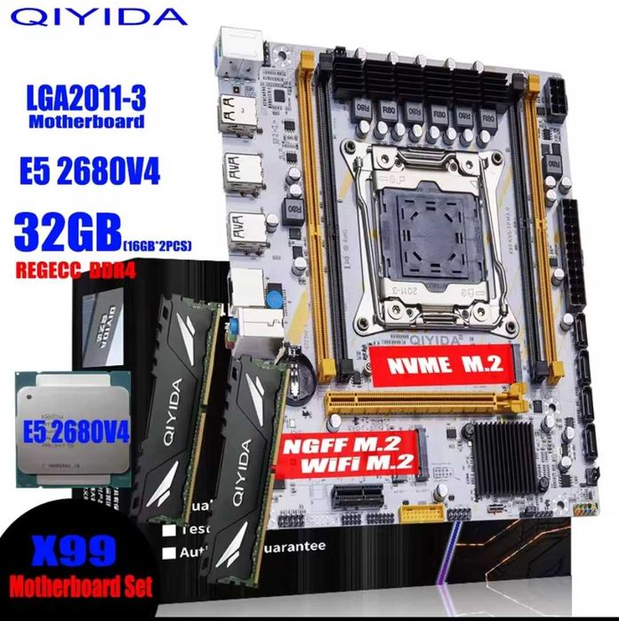 Комплект Xeon E5 2680v4 + Qiyida X99 K9S + 32Gb DDR4