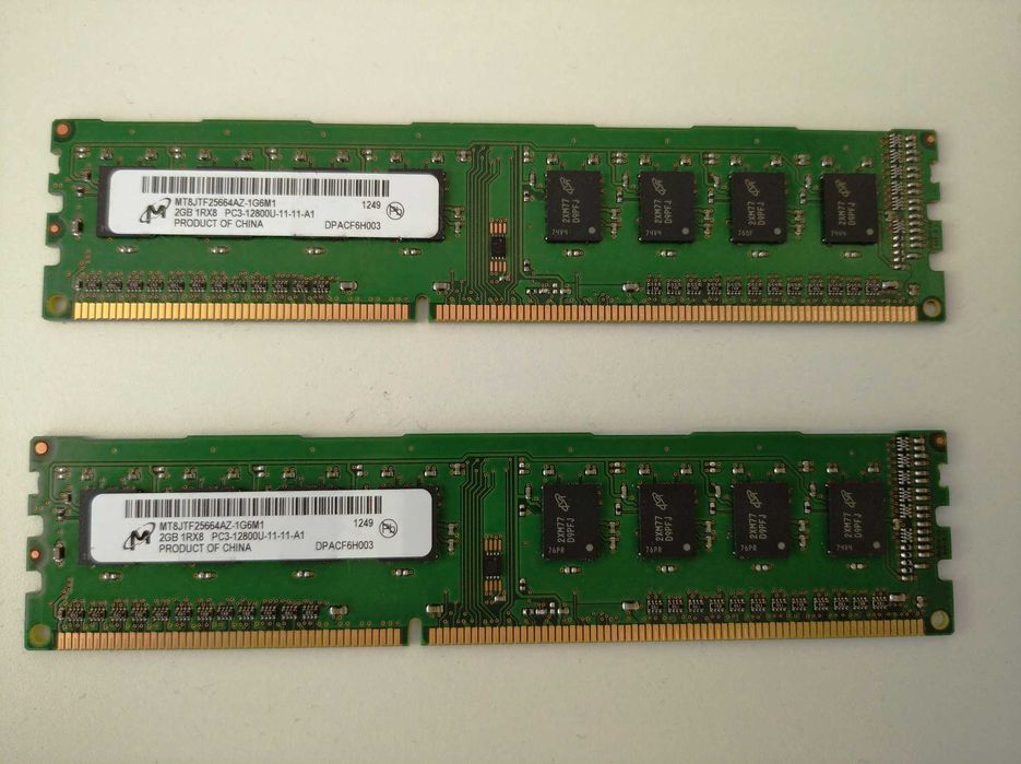 DDR1/DDR3 RAM Memory64284327513346122