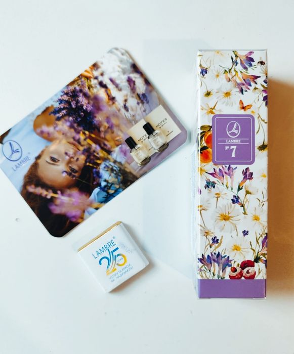 Парфуми ЛАМБРЕ / Lambre/чорна п'ятниця