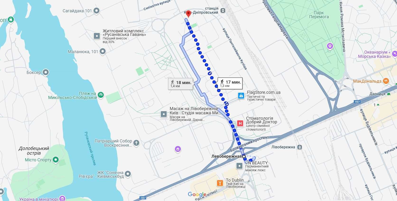 3к квартира на Куліша 15, Лівобережна