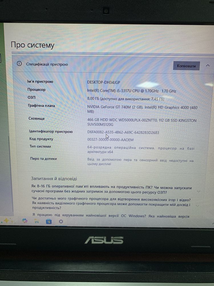 Ноутбук ASUS K56CB 15,6ʼ, Intel i5, Nvidia GT 740m 2gb