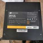 Zasilacz SilentiumPC 500W Vero L2 Bronze
