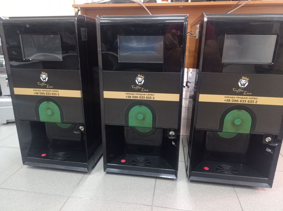 Аренда кофейного оборудования Bianchi Gaia