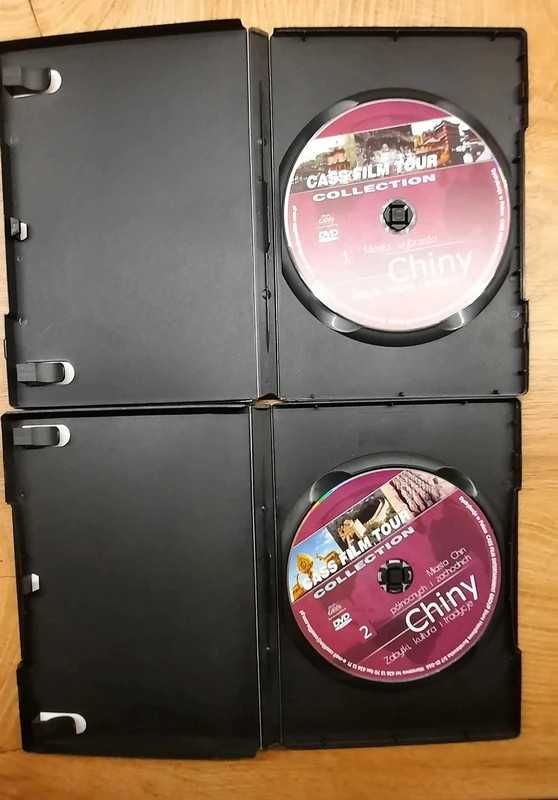 Chiny film dvd - super stan