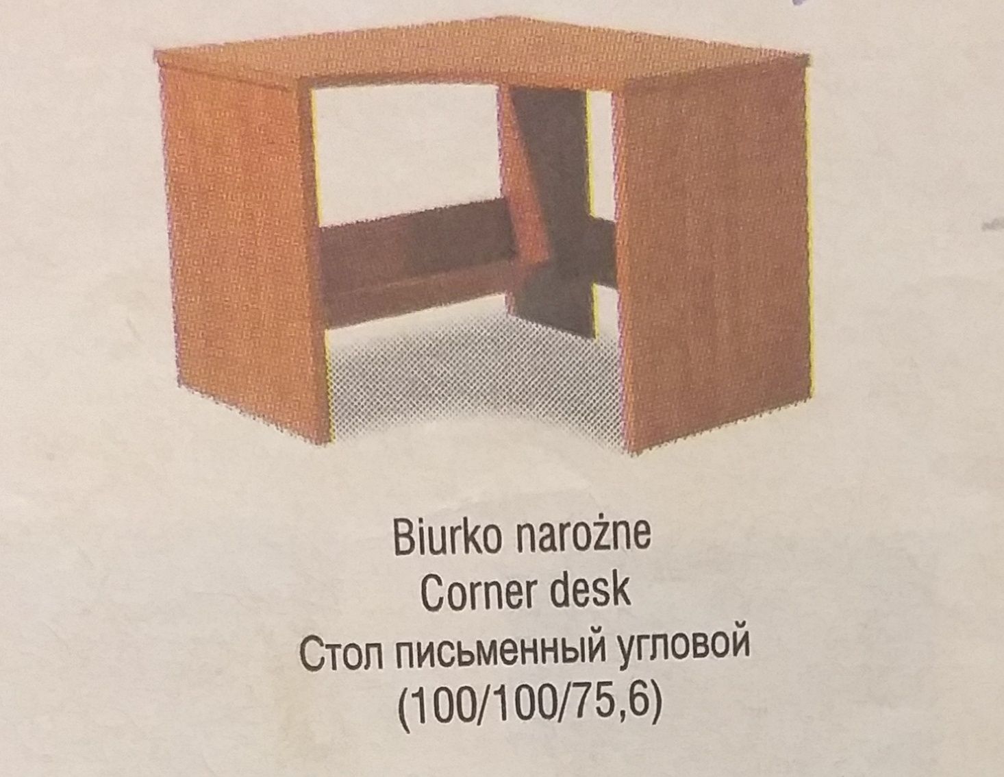 Мебель VOX коллекция Magellan ( компьютерный стол, книжные полки).