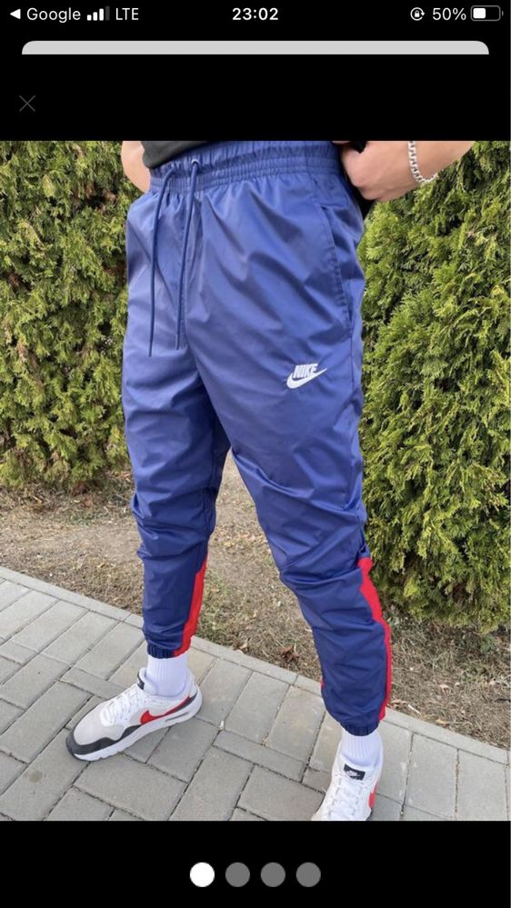 Нейлонові штани Nike Sportswear ТМ ориг