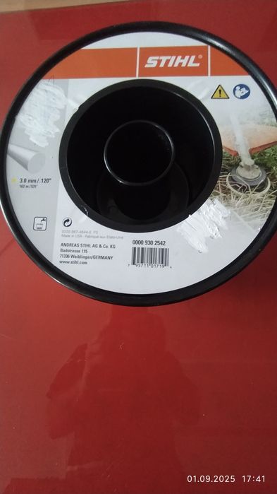 Леска для тримера