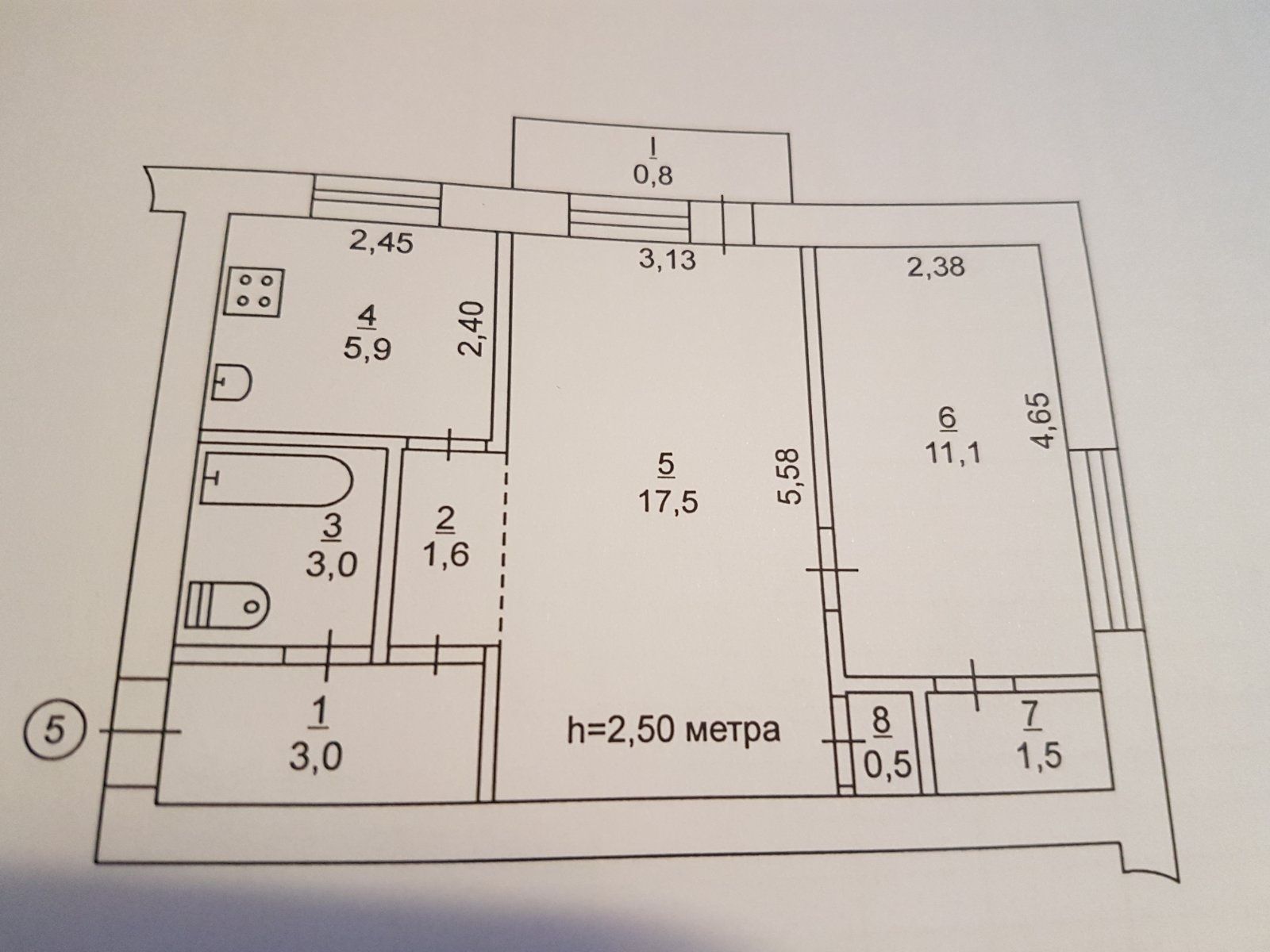 Продам квартиру 2х кімнатна