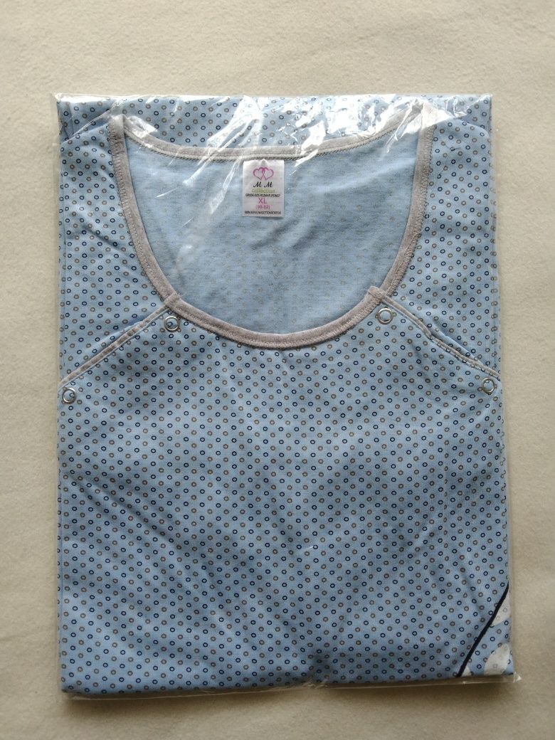 Koszula ciążowa XL rozpinana na na p do karmienia szpitala porodu