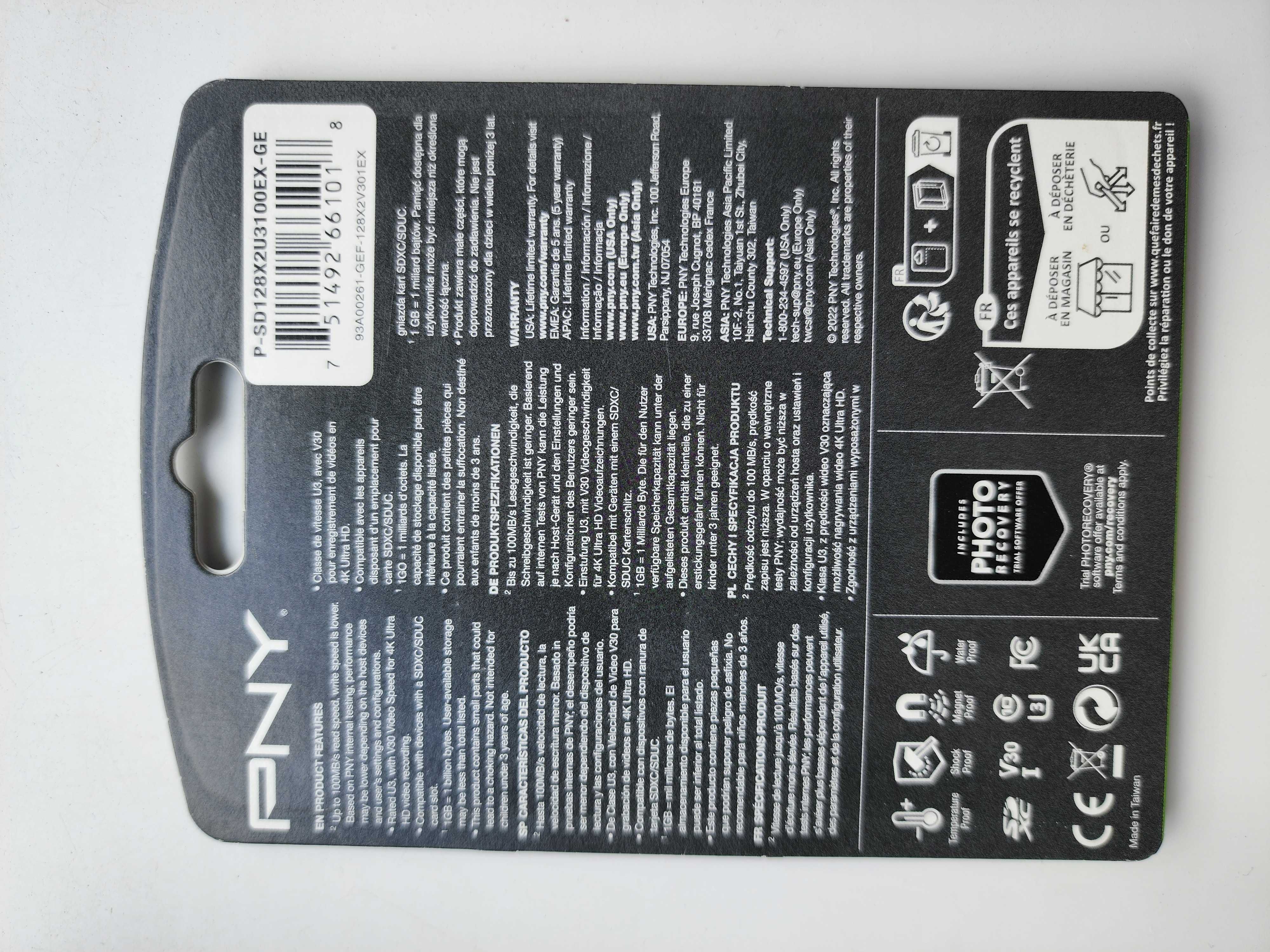 PNY 128GB Elite-X Class 10 U3 V30 SDXC Flash Memory 2шт Нова оригінал