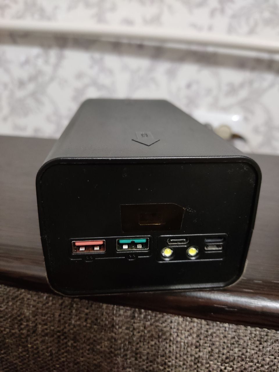 Power Bank 71400 mAh (Tesla)